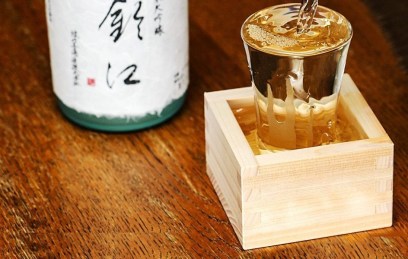 Sake Tour degustazione Giappone esperienze Kyoto - Sogna Viaggi