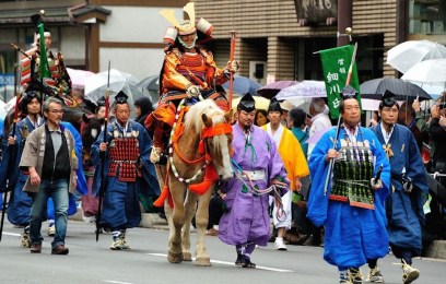 Tour Giappone jidai matsuri e momiji - autunno 2024 - sogna viaggi