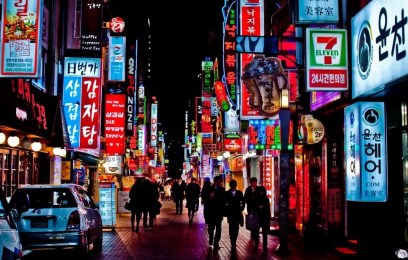 Tour in Corea del sud - Capodanno 2025 - Sogna Viaggi